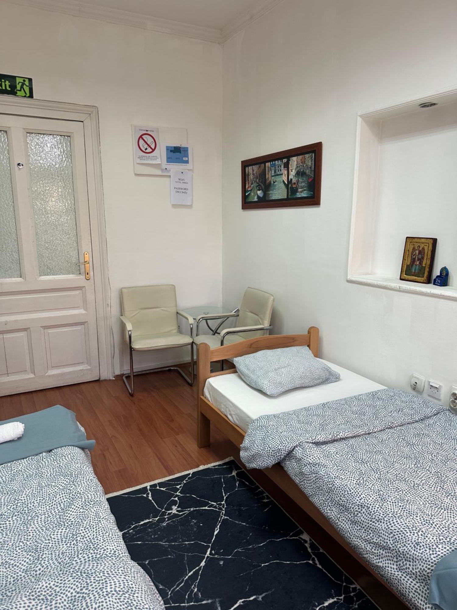 Hotel Mili Host Belgrad Zewnętrze zdjęcie